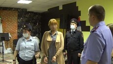 В РФ арестовали главу секты, где людей доводили до психических расстройств