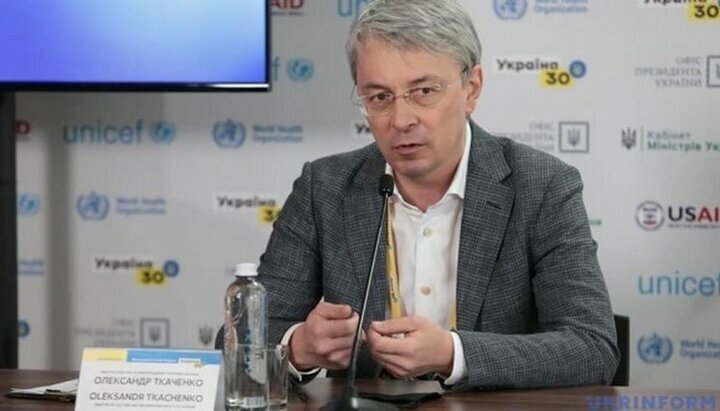 Олександр Ткаченко, міністр культури та інформаційної політики України. Фото: my.ua