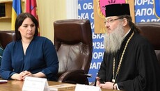 Митрополит Лука розповів запорізьким депутатам про обмеження прав УПЦ
