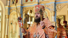 UOC hierarch on 