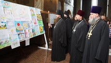 В Черкасской епархии наградили победителей конкурса «Всегда делать добро»
