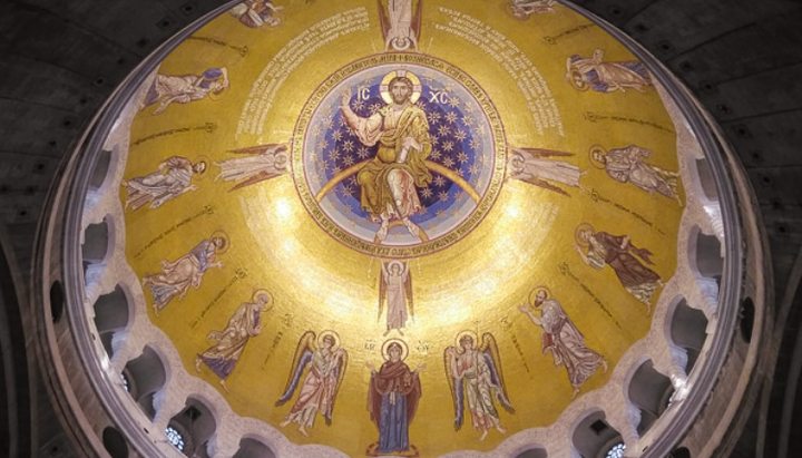 Вознесіння Господнє, мозаїка в куполі собору святого Сави Сербського в Белграді. Фото: tripandme.ru