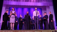 В Почаеве при поддержке УПЦ прошел концерт, посвященный родителям и детям