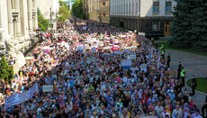 20,000 believers of UOC near Rada and Office of President: aerial footage