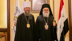 Metropolitan Anthony meets with Patriarch John X of Antioch