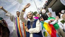 В Британии ЛГБТ-священнослужители трех религий проведут занятия для детей