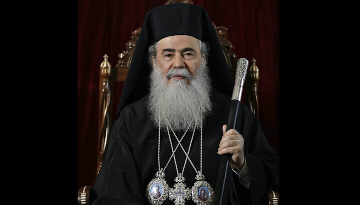 Patriarhul Teofil. Imagine: blogs.timesofisrael.com