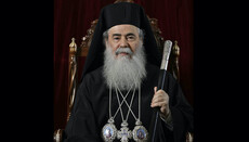 Patriarch of Jerusalem: Our churches and clergy are often threatened