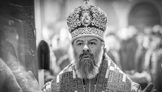Відійшов до Господа митрополит Луганський і Алчевський Митрофан