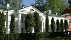 При Псково-Печерской обители создадут духовную семинарию