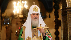 Патріарх РПЦ висловив співчуття у зв'язку з кончиною владики Митрофана