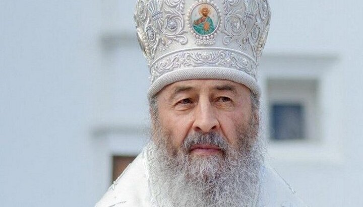 Блаженнейший митрополит Онуфрий. Фото: news.church.ua