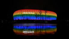 Матч у Мюнхені на Євро-2020 підсвітять веселкою через «гомофобію» Угорщини