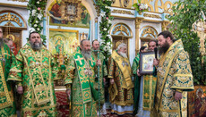 Предстоятель УПЦ возглавил прославление святых в Александрии