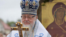 Συλλυπητήρια Προκαθήμενου Πολωνικής Εκκλησίας για το θάνατο του ιεράρχη UOC