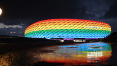 В УЕФА запретили ЛГБТ-подсветку стадиона на матче Германия – Венгрия