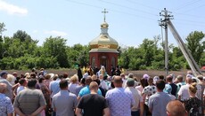 В Кировоградской епархии освятили часовню и мемориал погибшим в ВОВ воинам