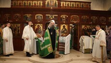 Serbian Patriarch leads Liturgy at ROC Metochion in Belgrade