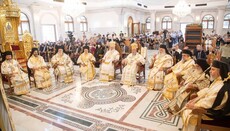О признании раскольников Кипрской Церковью