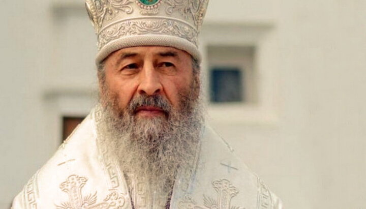 лаженніший митрополит Онуфрій (Березовський). Фото: wikipedia.org