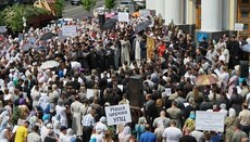 OSCE in Ukraine ignores mass prayer of UOC believers near Verkhovna Rada