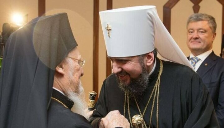 Πατριάρχης Βαρθολομαίος και Επιφάνιος Ντουμένκο. Φωτογραφία: gov.ua