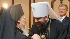 Признав раскольников, Фанар нанес удар по всему Православию, – иерарх УПЦ