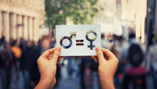 Всесвітня рада церков закликала до більш «гендерно-рівного суспільства»