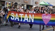 «Сатана любить тебе»: чому християни не можуть бути толерантні до ЛГБТ