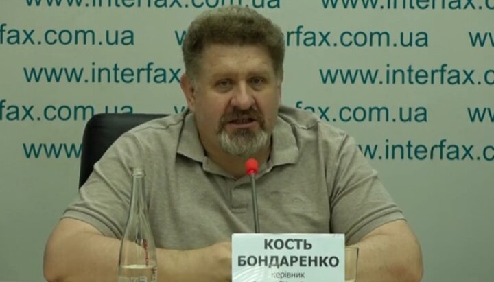 Політолог Костянтин Бондаренко. Фото: скріншот youtube-каналу «Клуб експертів»