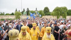 არ მიკვირს,რომ მეუ მემარჯვენე რადიკალების დროშების ქვეშ მსახურობს,-ექსპერტი