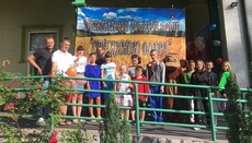 Мукачевская епархия организовала многодневный лагерь для детей-инвалидов