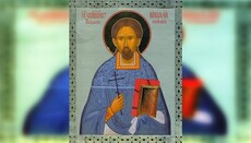 У РПЦ благословили шанування мощей священномученика Миколая Под’якова