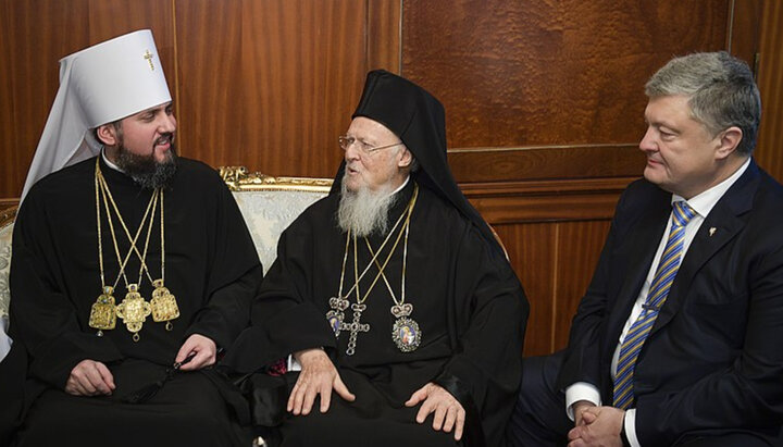 Epiphany Dumenko, Patriarch Bartholomew and Petro Poroshenko. Photo: galinfo.com.ua