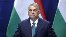 В Венгрии ответили на угрозы ЕС из-за закона о запрете ЛГБТ-пропаганды