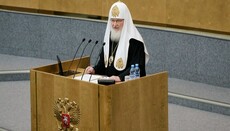 Патриарх Кирилл просит запретить суррогатное материнство для иностранцев