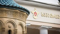 В «Тбилиси Прайд» обвинили в смерти избитого оператора Грузинскую Церковь