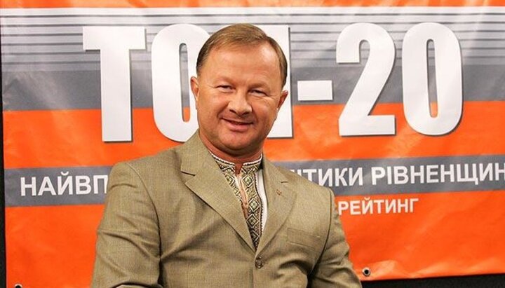 Vasyl Chervoniy. Photo: volyn.com.ua