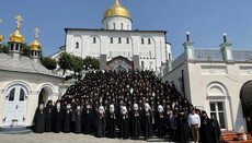 Στη Λαύρα του Ποτσάεφ ξεκίνησε συνέδριο των μοναχών της UOC