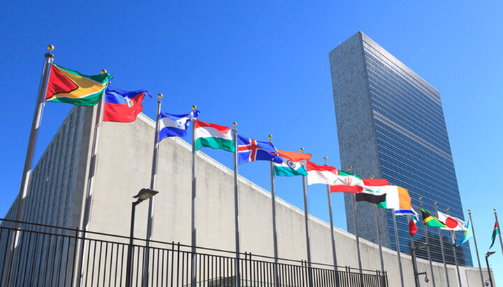 Штаб-квартира ООН у Нью-Йорку. Фото: pobedarf.ru