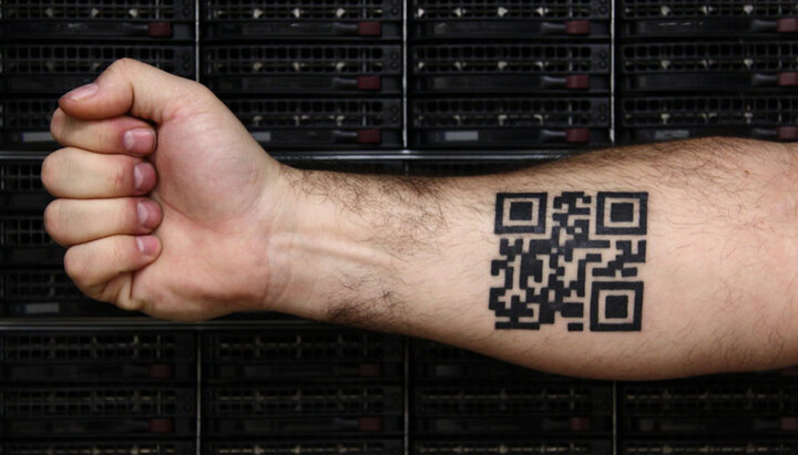 Татуировка с QR -кодом