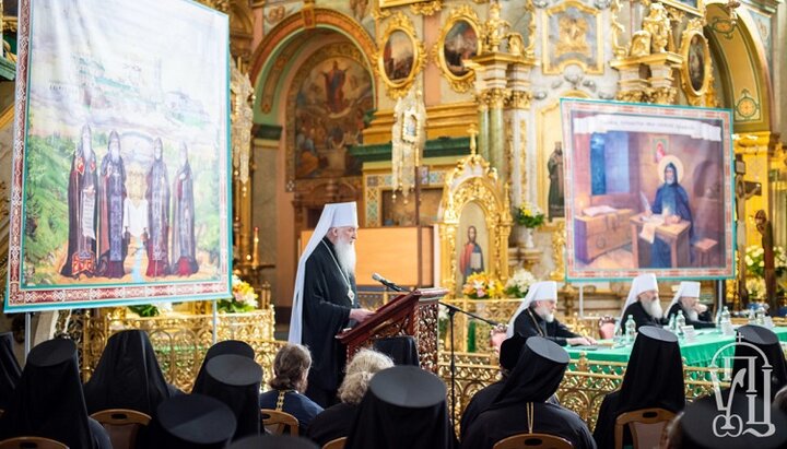 Στο συνέδριο μοναχών και μοναζουσών της UOC μίλησαν για την κατάσταση στην παγκόσμια Ορθοδοξία και τη ζωή των μοναστηριών σε σύγχρονες συνθήκες. Φωτογραφία: news.church.ua