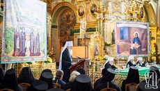 Στην UOC μίλησαν για συνέδριο μοναχών και μοναζουσών στη Λαύρα του Ποτσάεφ