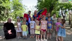 В Одеській єпархії допомогли дітям із притулку в селі Безім'янка