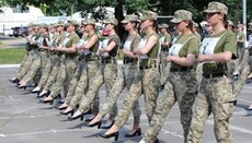 Рада переименовала День защитника Украины из-за гендерного неравенства