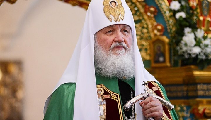 Патриарх Московский и всея Руси Кирилл. Фото: patriarchia.ru