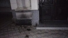 За поджог синагоги в Херсоне два неонациста получили условный срок