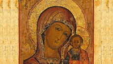 Православна Церква святкує день явлення Казанської ікони Божої Матері