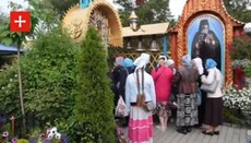 СМИ рассказали о секте «рафаиловцев» в Днепропетровской области
