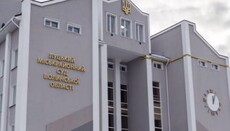 Έναρξη ποινικής υπόθεσης λόγω απειλών κατά οικογένειας κληρικού από Σάντοβ